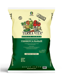 Живая земля универсальная Terra Vita 25л ФАРТ