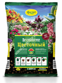 Грунт цветочный универсальный 5л  ФАСКО уп.5
