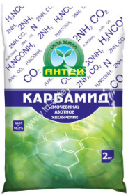 Карбамид (мочевина) 2 кг АНТЕЙ ( уп.12)