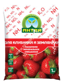Удобрение Для клубники и земляники 1 кг  ( уп.10)