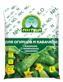 Удобрение Для огурцов и кабачков 1 кг  Антей ( уп.10)