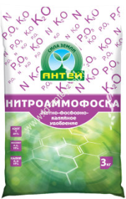 Нитроаммофоска N21:P11:K11  3кг АНТЕЙ ( уп.8)