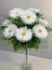 Букет маргариток белых, 9 гВысота: 45.0 см