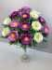 Букет маргариток разноцветных, 18 гВысота: 45.0 см