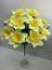 Букет нарциссов, 12 гВысота: 50.0 см