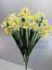 Букет нарциссов, 7 вВысота: 61.0 см