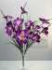 Букет орхидей, 7 в, 14 гВысота: 58.0 см