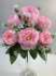 Букет пионов, 6 гВысота: 30.0 см