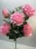 Букет роз c бутоном, 5 гВысота: 74.0 см