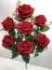 Букет роз бархатных, 7 гВысота: 62.0 см