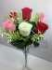 Букет роз бутонов разноцветных, 7 гВысота: 48.0 см