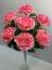 Букет роз пионовидных, 7 гВысота: 46.0 см