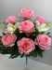 Букет роз с орхидеями, 10 гВысота: 52.0 см