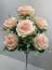Букет роз, 7 гВысота: 56.0 см