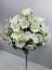 Букет ромашек белых и желтых, 13 в, 39 гВысота: 56.0 см