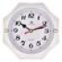 Часы настенные Atlantis TLD-5991 16*16*4см бел 5991б, шт