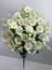 Букет ромашек белых и желтых, 18 в, 54 г                                                Высота: 58.0 см