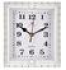 Часы настенные Atlantis TLD-5999 16,5*14,5*3,6см белый 5999ср, шт