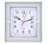 Часы настенные Atlantis TLD-6237 22*19*4см серебро 6237ср 6237ср, шт