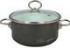 "Bon Appetite" Кастрюля эм. 5,0л (цилиндр.,мокрый асфальт)  8SB245S (СТАЛЬЭМАЛЬ) 1/1, шт