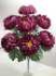 Букет хризантем, 7 гВысота: 60.0 см