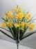 Букет нарциссов, силикон. 7 в, 21 гВысота: 61.0 см