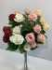 Ветка роз бутонов, 6 гВысота: 50.0 см