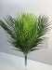 Куст пальмы, пластик, 9 вВысота: 51.0 см