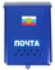Ящик почтовый "ПОЧТА" с замком защелкой 1/5, шт