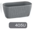DSPС400-405U Кашпо  SPLOFY (misa)  stone gray Длина: 39,7 смШирина: 18 смВысота: 14,5 смОбъем: 7,4 л