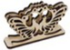 Салфетница деревянная "Резная" с1107, шт