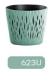 DSR220-623U Горшок д/цветов  Sandy round sage+ технол-й горшок (комплект) Диаметр: 22,5 смВысота: 19,2 смОбъем: 5 л
