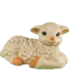 Фигура Овечка лежачая,22х48 см