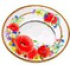Тарелка сервировочная 1шт. 327/1-Дмп "Маковое поле", шт