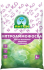 Нитроаммофоска N21:P11:K11  3кг АНТЕЙ ( уп.8)